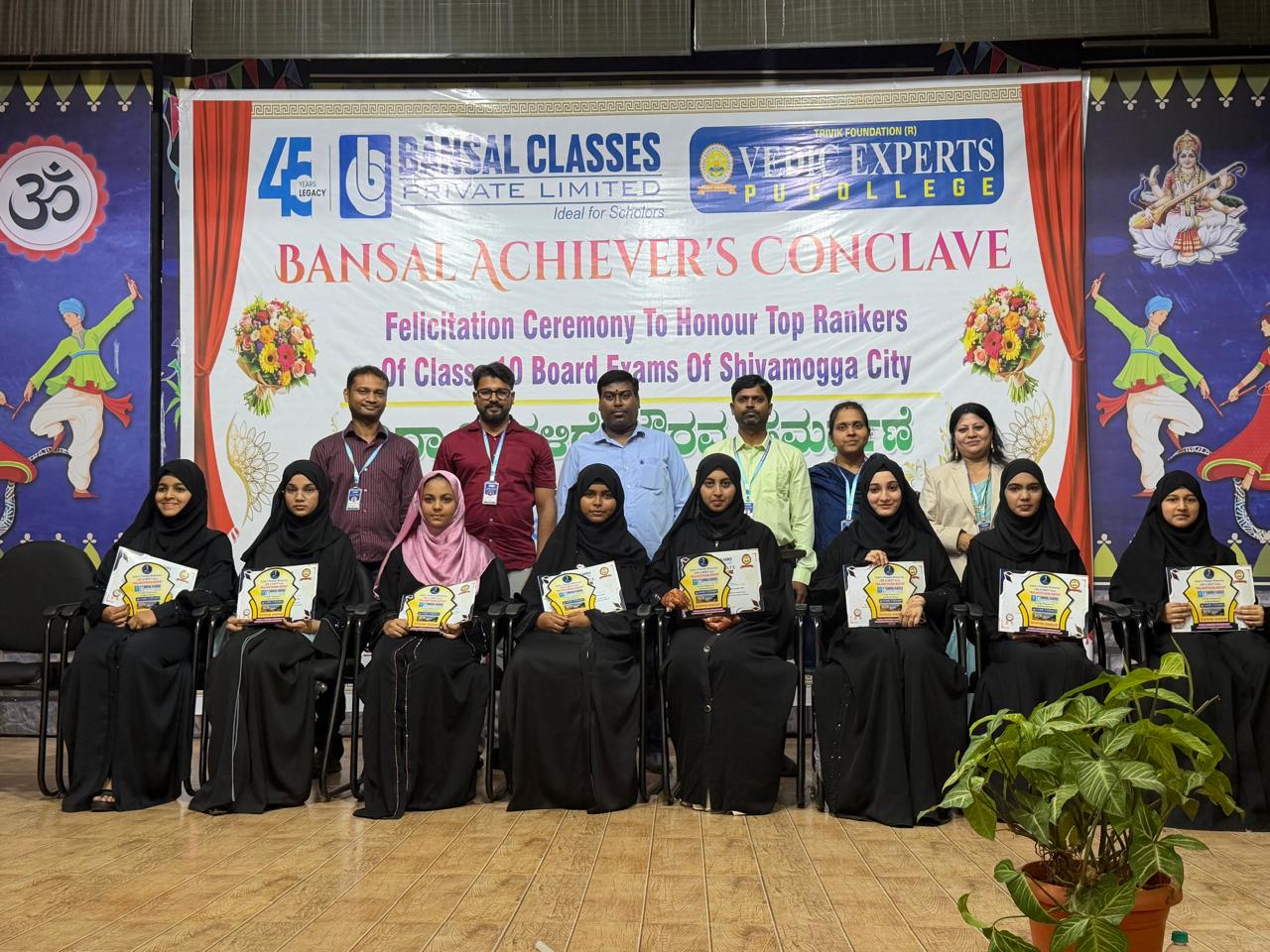 Bansal achievers conclave