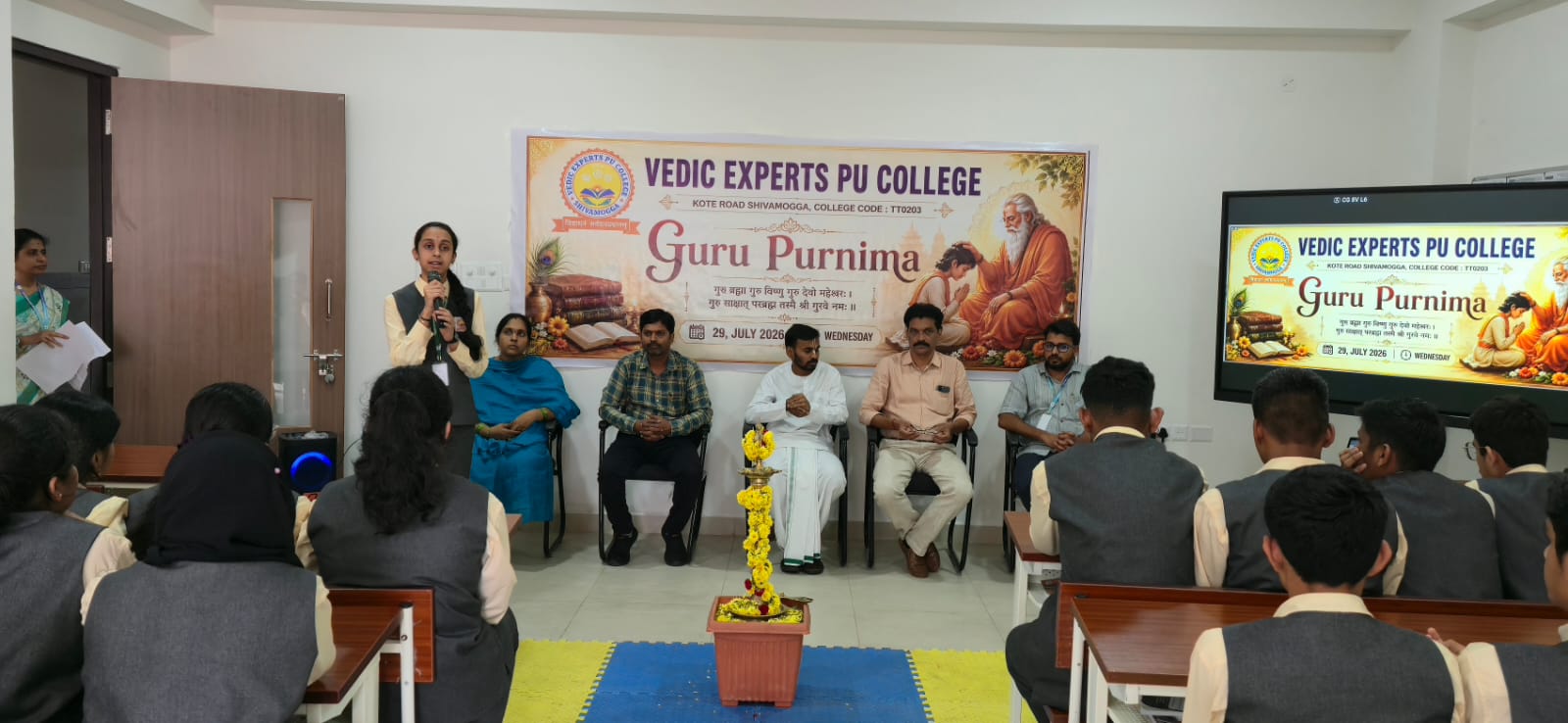 GURU POORNIMA 