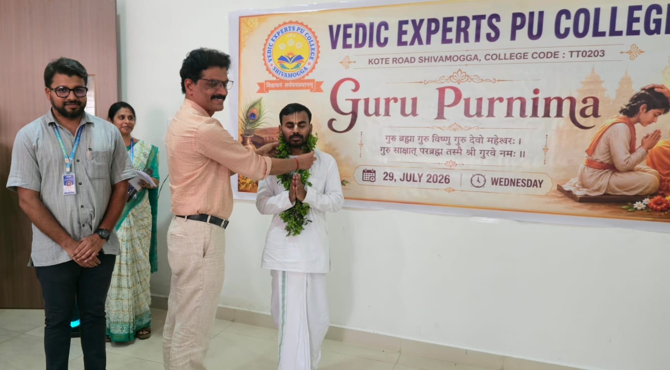 GURU POORNIMA.