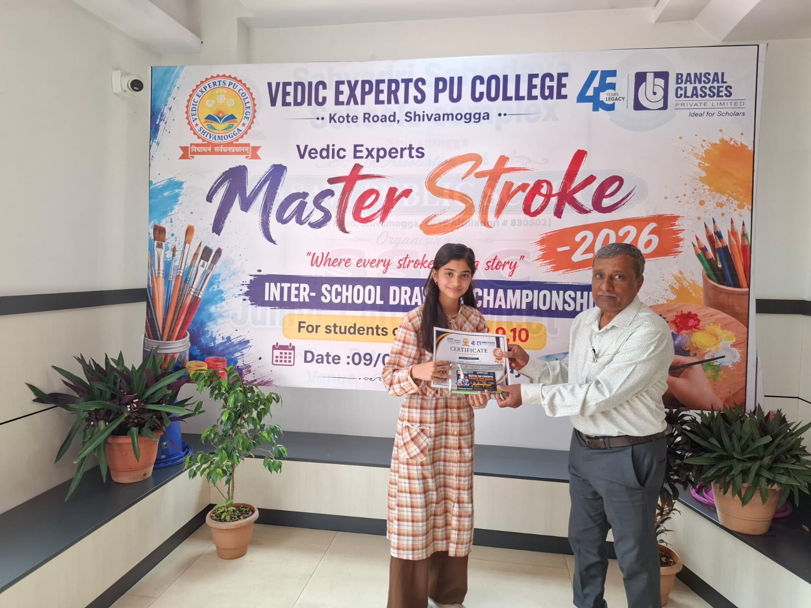 DRAWING COMPETITION