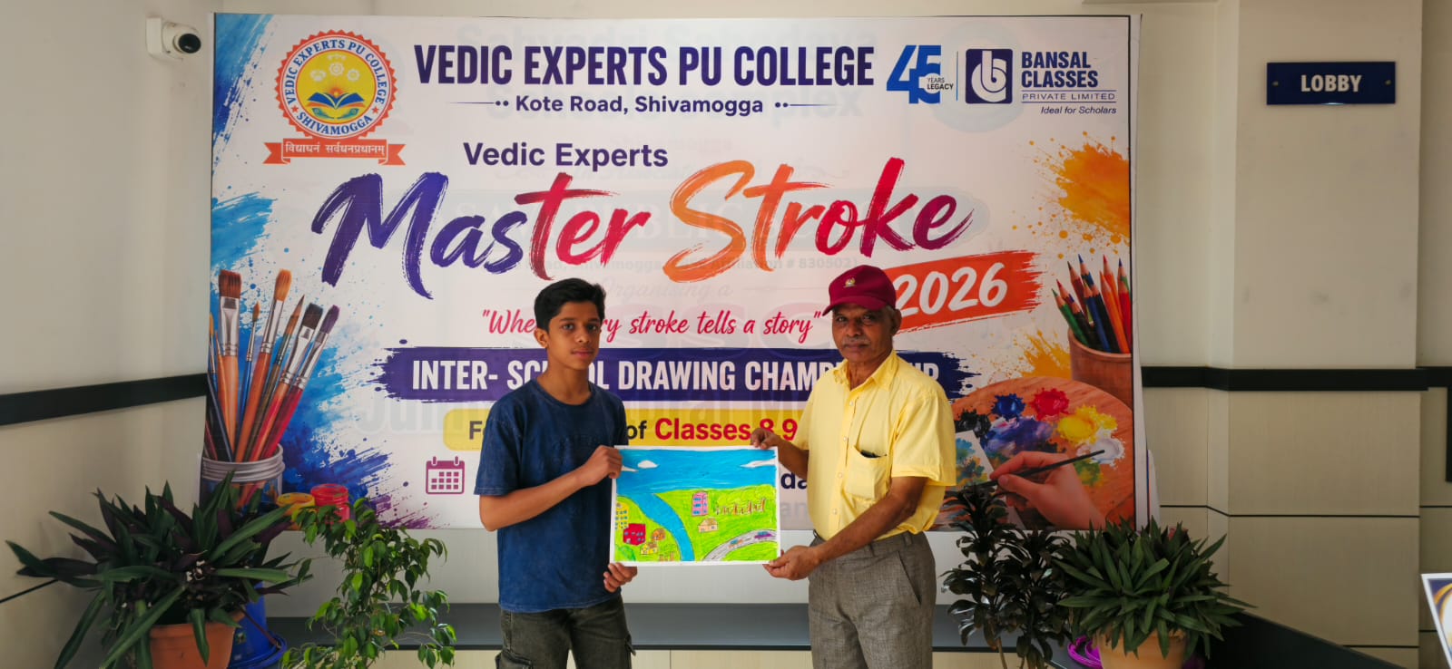 DRAWING COMPETITION
