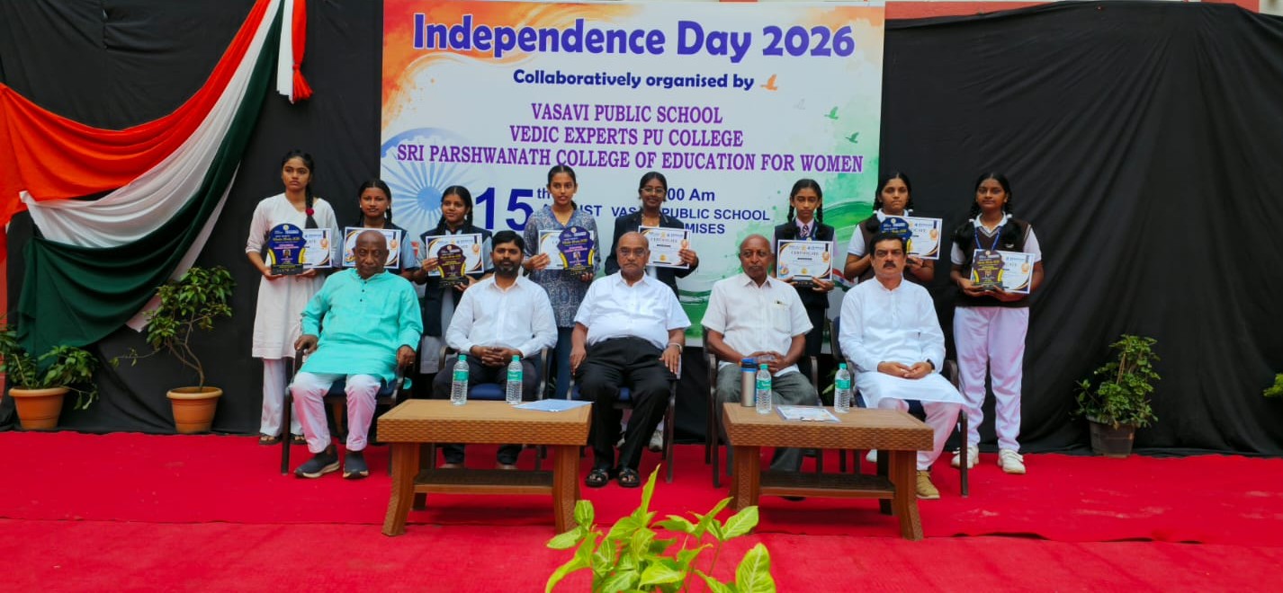 INDEPENDENCE DAY