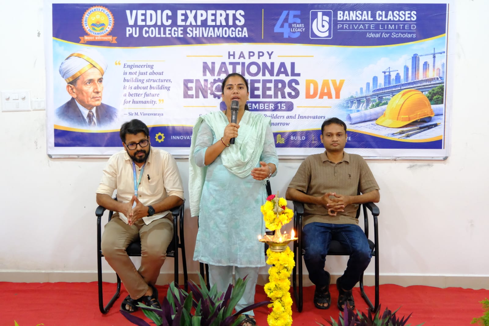 ENGINEER'S DAY CELEBRATION